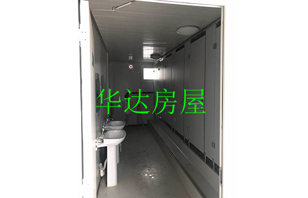 打包箱廁所